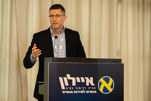 מנכ״ל איילון ביטוח, שרון רייך, קרדיט: שלומי מזרחי